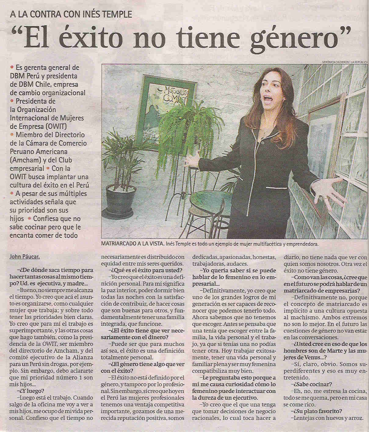 El éxito no tiene género